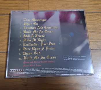 CD Jon Anderson: True = トゥルー