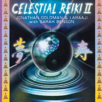 Celestial Reiki II