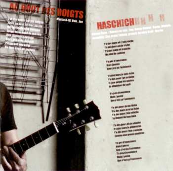 CD Jonathan Painchaud: Qu'on Se Lève