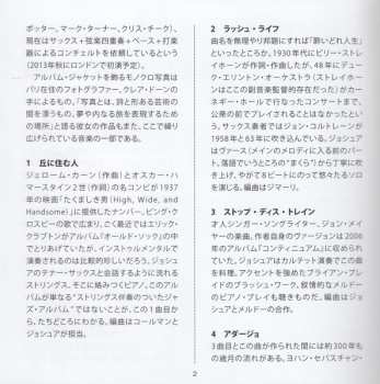 CD Joshua Redman: Walking Shadows