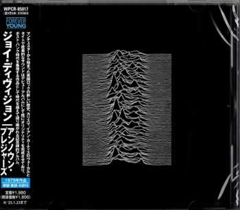 CD Joy Division: Unknown Pleasures