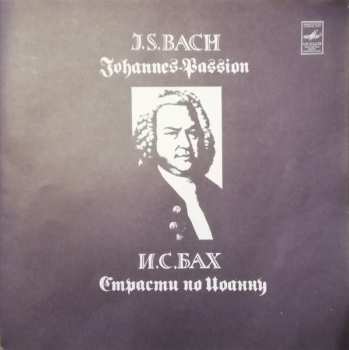3LP/Doos Johannes-Passion, BWV 245