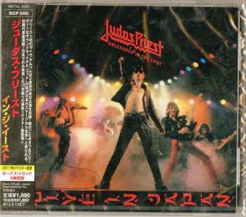 CD Judas Priest: Unleashed In The East (Live In Japan)