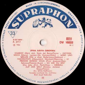 LP Judita Čeřovská: Judita Of Prague With Her Favourite Songs (Zpívá Judita Čeřovská)