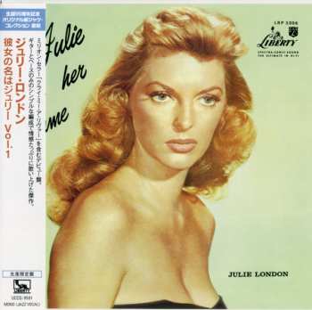 CD Julie London: Julie Is Her Name  LTD