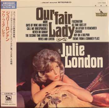 CD Julie London: Our Fair Lady LTD