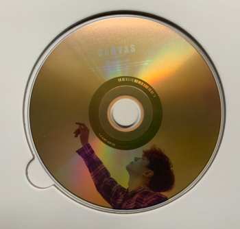 CD Lee Junho: Canvas