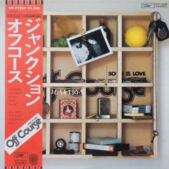 Album Off Course: Junktion