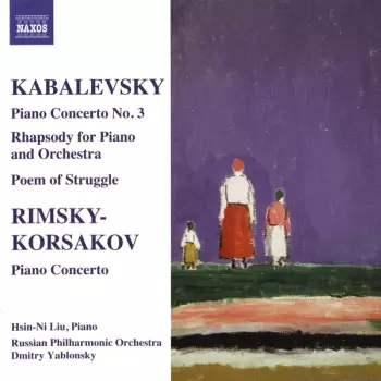 Piano Concertos