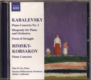 CD Nikolai Rimsky-Korsakov: Piano Concertos