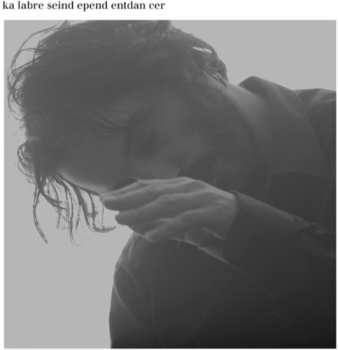 2LP Kalabrese: Independent Dancer