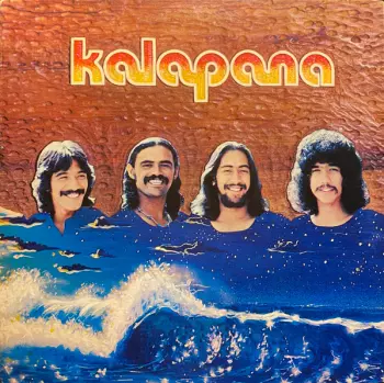 Kalapana: Kalapana II