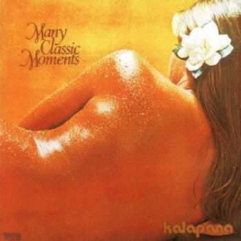 CD Kalapana: Many Classic Moments
