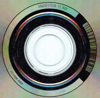 CD KALI: Riot