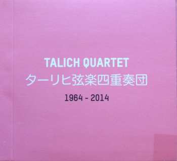 CD Talich Quartet: Kalliwoda 3 String quartets 