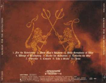 CD Kalmah: For The Revolution LTD