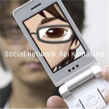 Album Kamakura,kei: Social Network