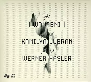 Wanabni