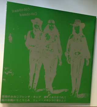 2LP Kandodo: k3 NUM | CLR