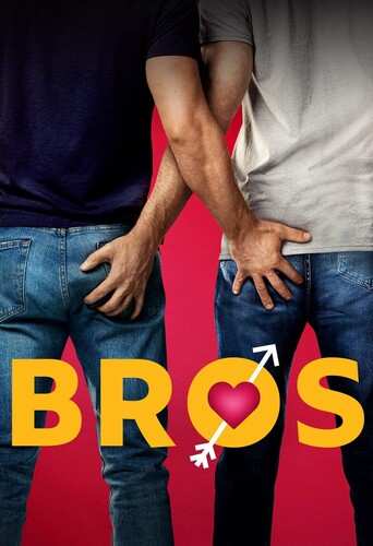 DVD Kaplan Bros.: Bros