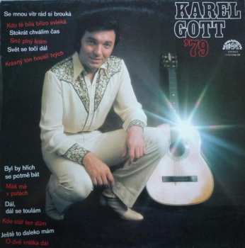 LP Karel Gott: Karel Gott '79