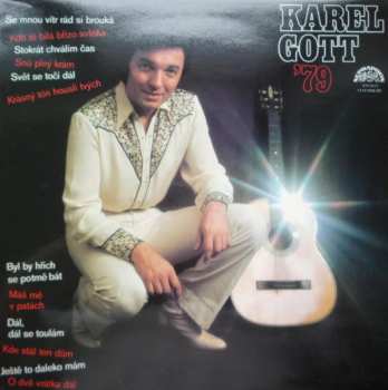 LP Karel Gott: Karel Gott '79
