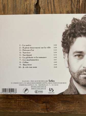 CD Karim Gharbi: Poisson D'or