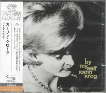 CD Karin Krog: By Myself