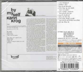 CD Karin Krog: By Myself