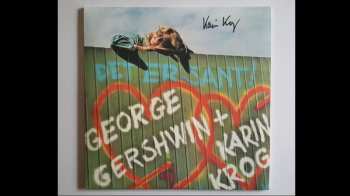 LP Karin Krog: Gershwin With Karin Krog