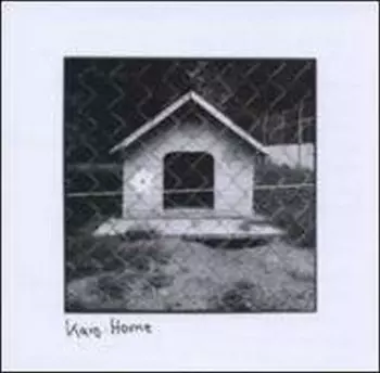 Karo: Home
