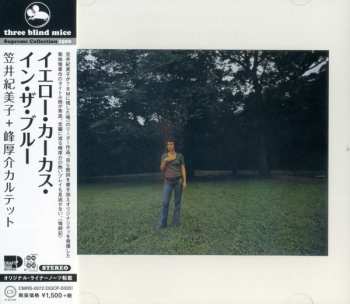 CD Kimiko Kasai: Yellow Carcass In The Blue