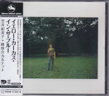 CD Kimiko Kasai: Yellow Carcass In The Blue