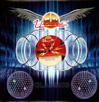 LP Kat Mandu: I Wanna Dance