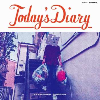 LP 葛飾出身: Today's Diary