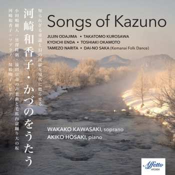 Album Kawasaki,wakako / Hosaki,akiko: Songs Of Kazuno