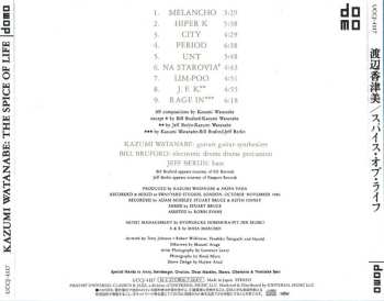 CD Kazumi Watanabe: The Spice Of Life