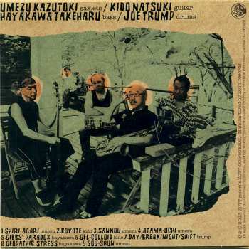 CD Kazutoki Umezu KIKI Band: Coyote