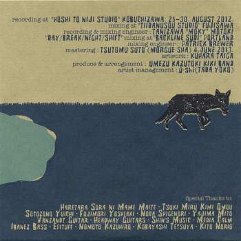 CD Kazutoki Umezu KIKI Band: Coyote