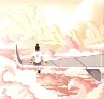 LP Kehlani: Cloud 19 CLR