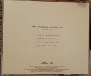 3CD/Doos Keiichi Okabe: NieR Orchestral Arrangement Special Box Edition
