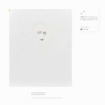 LP Keiji Haino: A Loss Permitted To Open Its Eyes For But Three Hours And There Glimpsed, Finally In Focus A Mystery That Begs Earnestly, "Ask Me Nothing" Now, Once More The Problem Is Yours Alone CLR
