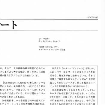 CD Keith Jarrett: Paris Concert LTD