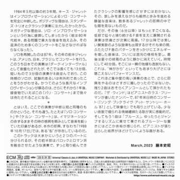 CD Keith Jarrett: Paris Concert LTD