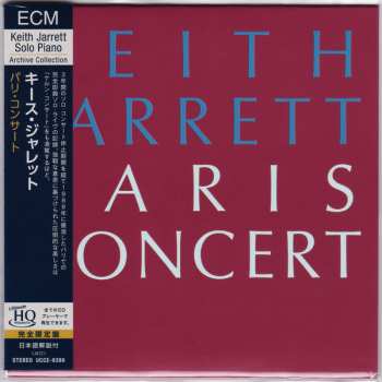 CD Keith Jarrett: Paris Concert LTD