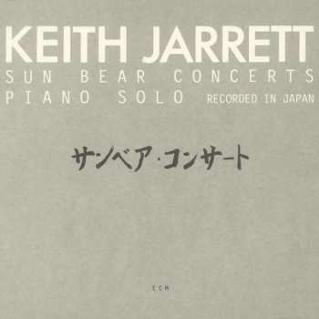 Album Keith Jarrett: Sun Bear Concerts