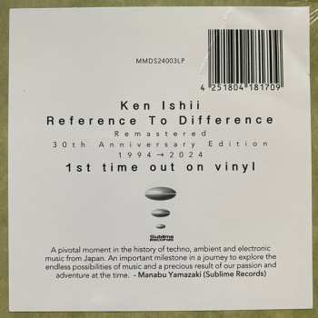 LP Ken Ishii: Reference To Difference  DLX