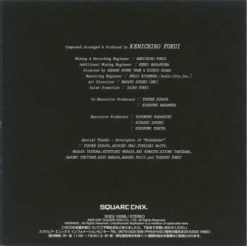 CD Kenichiro Fukui: Einhänder: Original Soundtrack