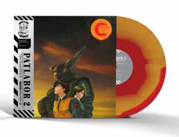 LP Kenji Kawai: Patlabor 2 The Movie (Original Soundtrack "P2") LTD | CLR