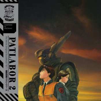 LP Kenji Kawai: Patlabor 2 The Movie (Original Soundtrack "P2")